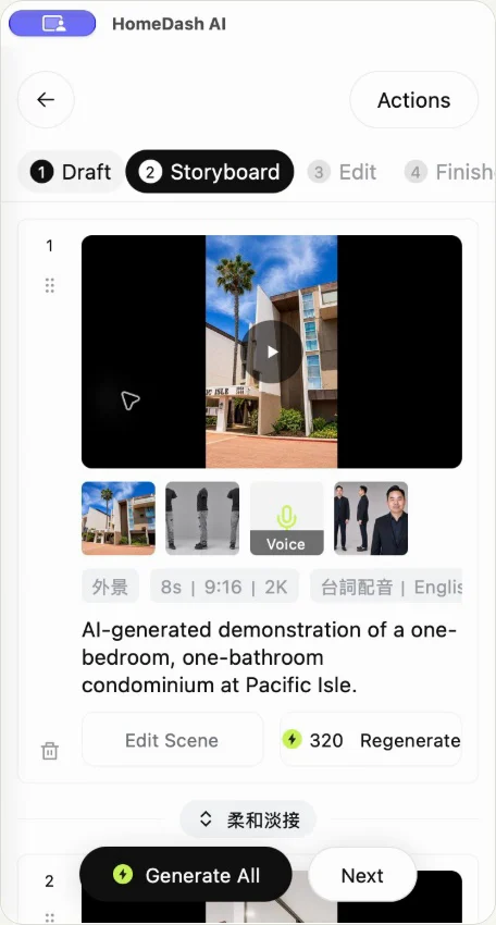 Real app screen: Make it your own