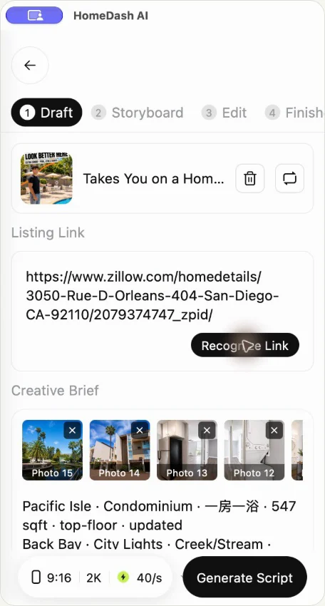 Real app screen: Bring your materials